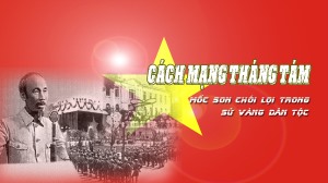 Tuyên truyền 78 năm Ngày Cách mạng tháng Tám và Quốc khánh nước Cộng hòa xã hội chủ nghĩa Việt Nam 02/9.